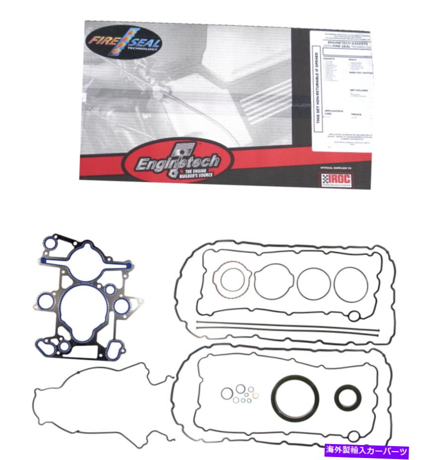 エンジンカバー 2003-2010 Ford 6.0Lパワーストロークディーゼルの低い変換ガスケットセット Lower Conversion Gasket Set for 2003-2010 Ford 6.0L Powerstroke Diesel【並行輸入品】