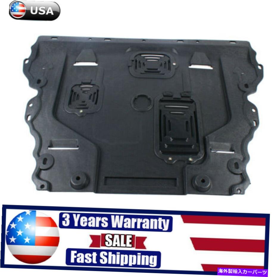 エンジンカバー Ford Fusion Mondeo 2013-2017 For Front Engine Under Cover Splash Shield Mudguard For Ford Fusion Mondeo 2013-2017 Front Engine Under Cover Splash Shield Mudguard【並行輸入品】