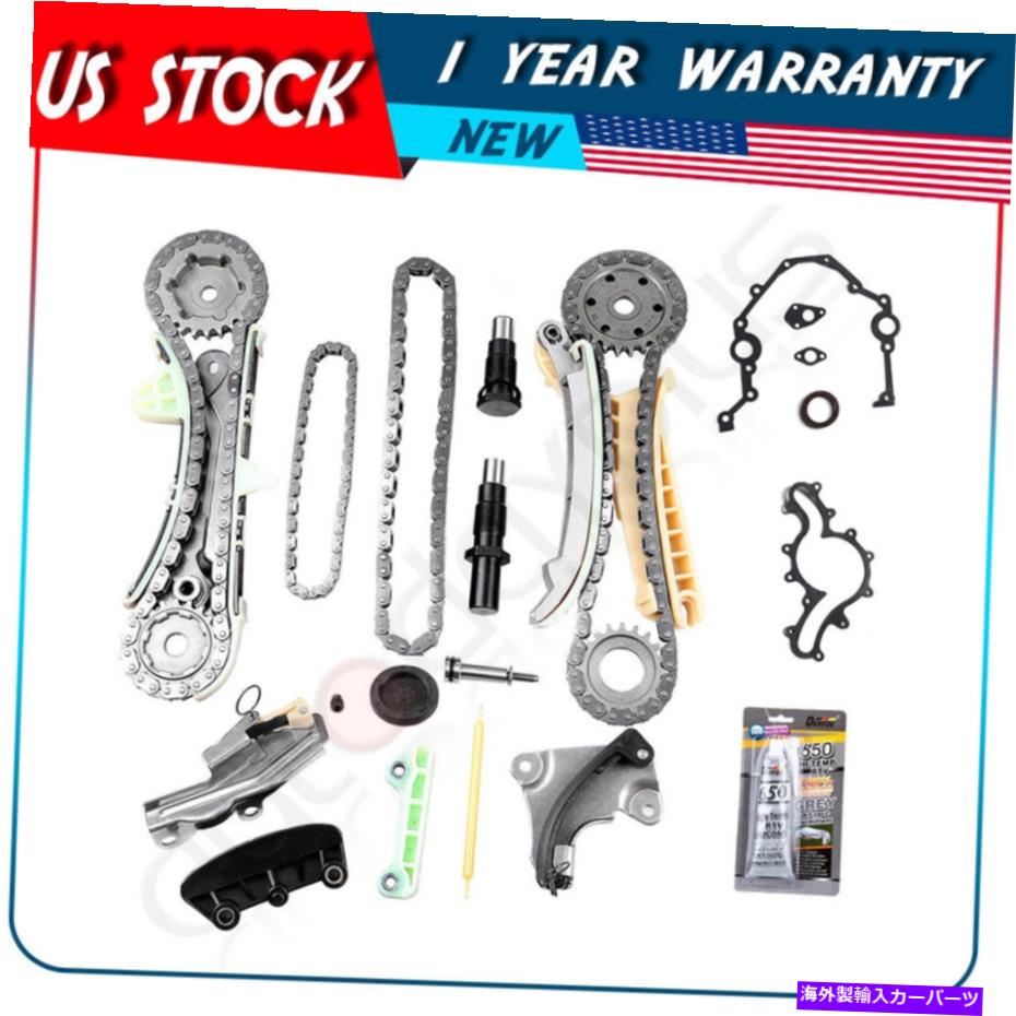 エンジンカバー 97-09フォードエクスプローラー4.0l SOHCのタイミングチェーンキットカバーガスケット Timing Chain Kit Cover Gasket for 97-09 Ford Explorer 4.0L SOHC【並行輸入品】