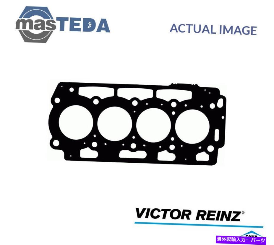 エンジンカバー エンジンシリンダーヘッドガスケットビクターラインツ61-36265-20 Pマツダ3,2 1.6L ENGINE CYLINDER HEAD GASKET VICTOR REINZ 61-36265-20 P FOR MAZDA 3,2 1.6L【並行輸入品】
