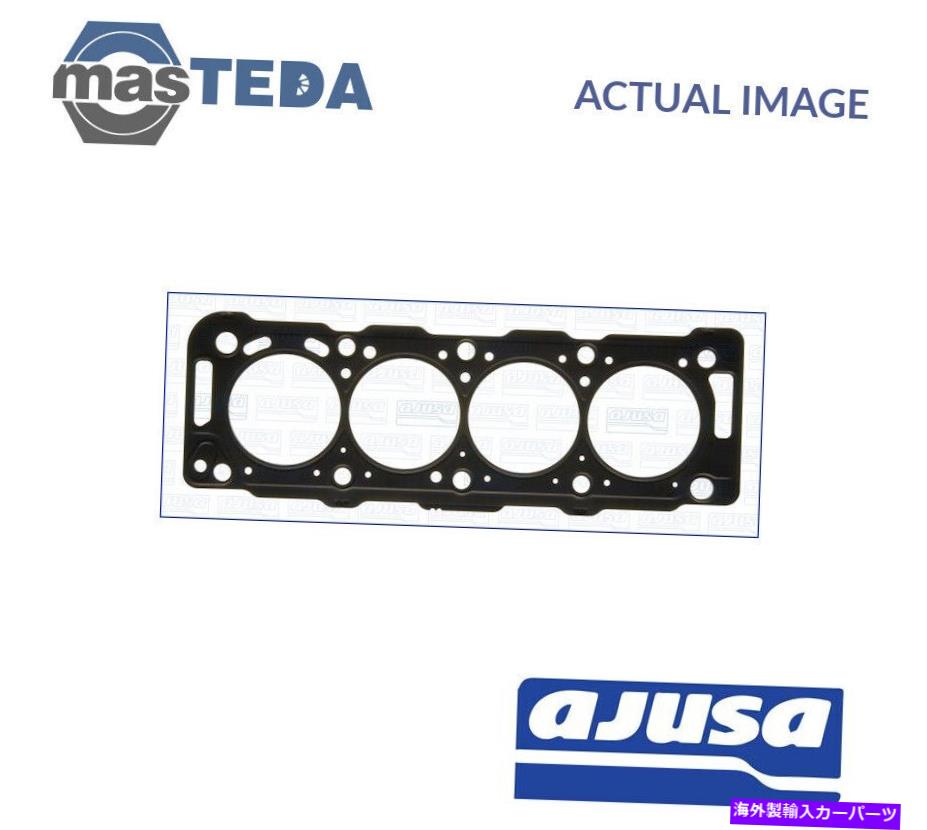 エンジンカバー エンジンシリンダーヘッドガスケットAjusa 10118410 P for fiat scudo、ducato、uelysse 2l ENGINE CYLINDER HEAD GASKET AJUSA 10118410 P FOR FIAT SCUDO,DUCATO,ULYSSE 2L【並行輸入品】