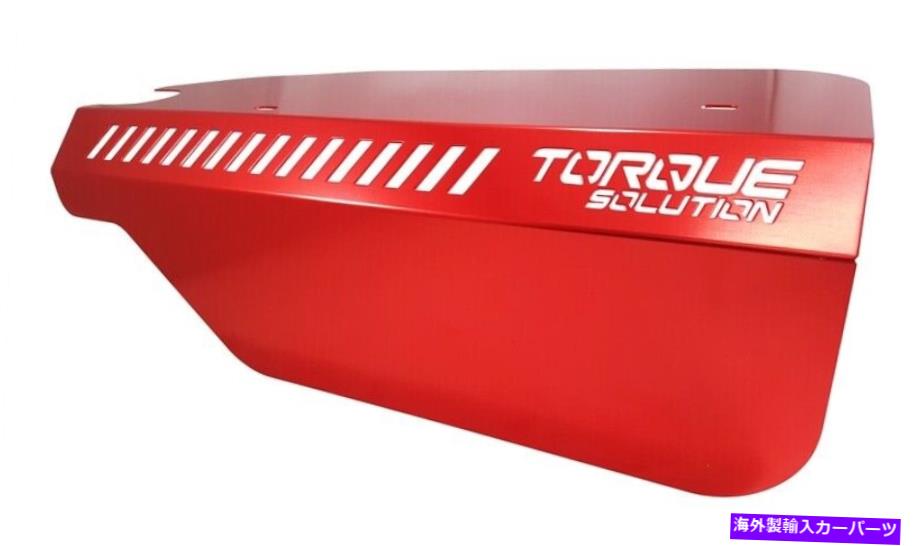 エンジンカバー トルクソリューションエンジンプーリーは、WRX 2015+ FA20DIT TS-SU-289R用の赤をカバーしています Torque Solution Engine Pulley Cover Red For For WRX 2015+ FA20DIT TS-SU-289R【並行輸入品】