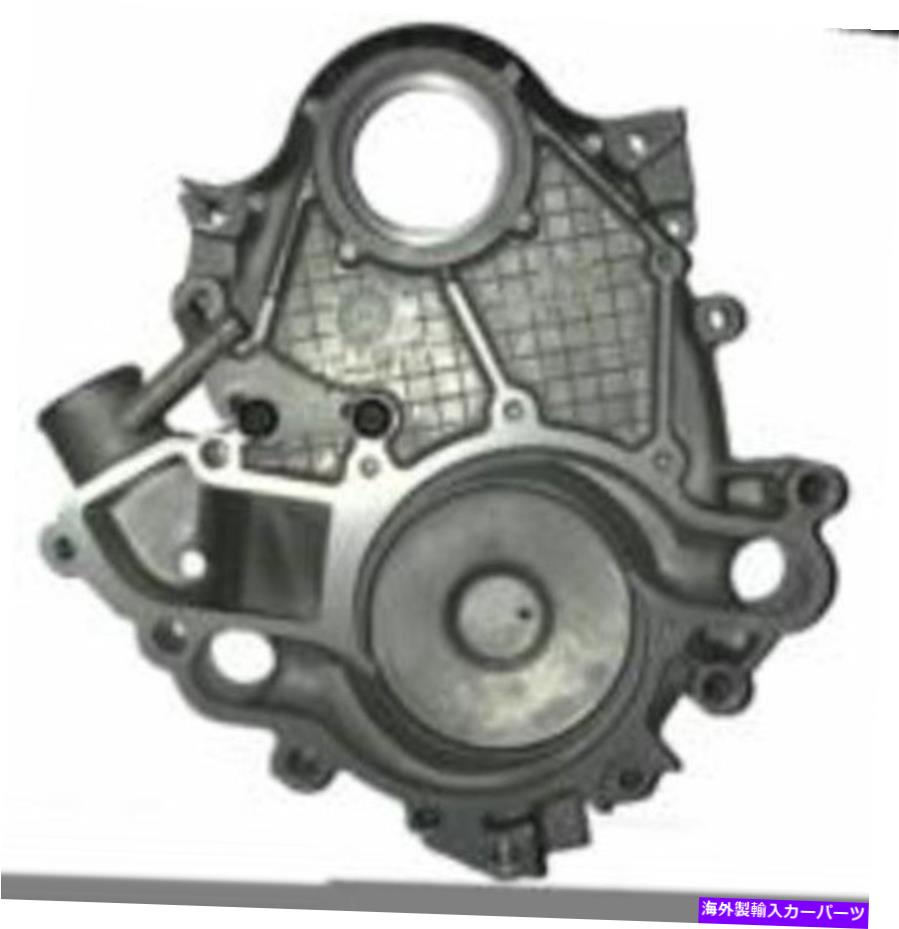 エンジンカバー パイオニア500189エンジンタイミングカバー Pioneer 500189 Engine Timing Cover【並行輸入品】