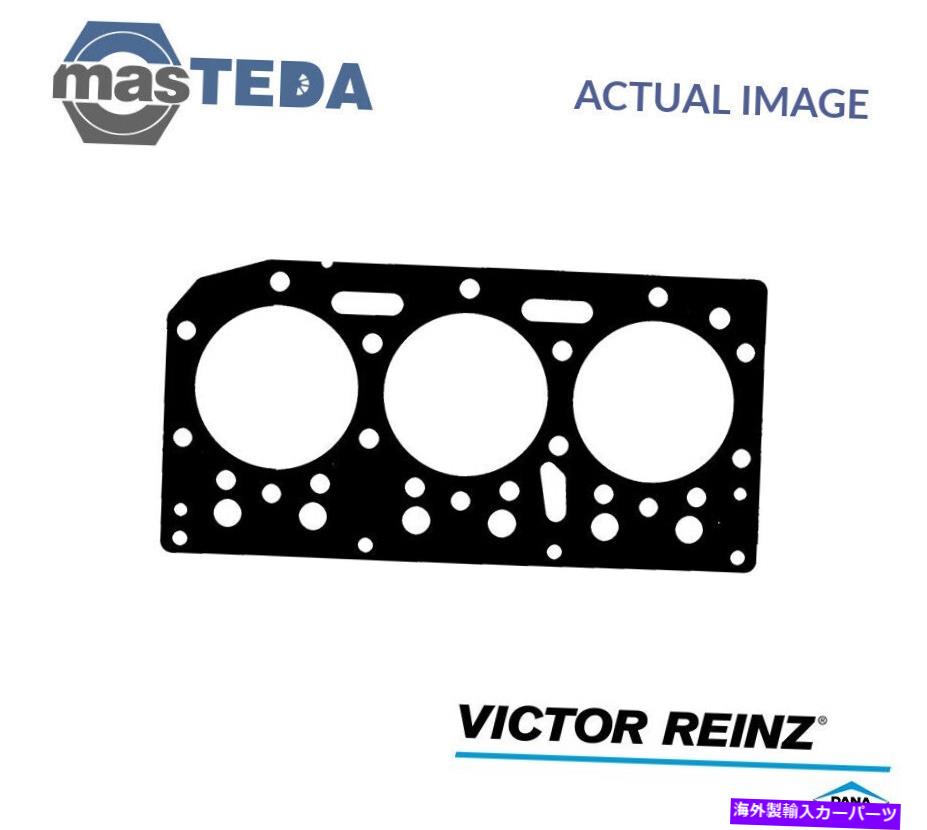 エンジンカバー エンジンシリンダーヘッドガスケットビクターラインツ61-27205-10 P for bova futura、magiq ENGINE CYLINDER HEAD GASKET VICTOR REINZ 61-27205-10 P FOR BOVA FUTURA,MAGIQ【並行輸入品】