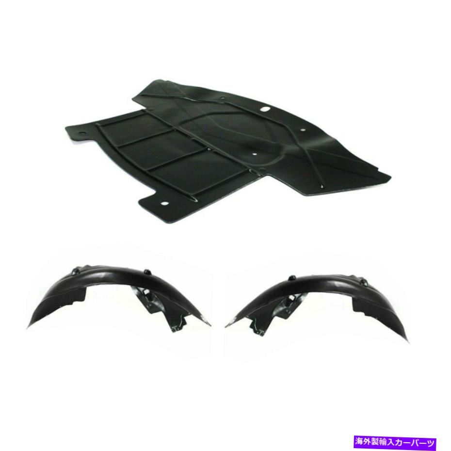エンジンカバー 05-10クライスラー300 RWDのカバーの下にフロントフェンダーライナー＆エンジンスプラッシュシールド Front Fender Liner & Engine Splash Shield Under Cover For 05-10 CHRYSLER 300 RWD【並行輸入品】