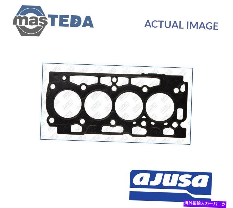 エンジンカバー ボルボC30、S40 II、S60 II、V60用のエンジンシリンダーヘッドガスケットAjusa 10194500 P ENGINE CYLINDER HEAD GASKET AJUSA 10194500 P FOR VOLVO C30,S40 II,S60 II,V60【並行輸入品】