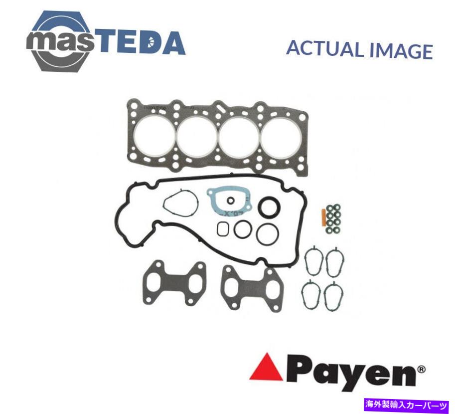 エンジンカバー エンジントップガスケットセットペイエンDP286 I FIAT PANDA、SEICENTO 600、PALIO 1.1L ENGINE TOP GASKET SET PAYEN DP286 I FOR FIAT PANDA,SEICENTO 600,PALIO 1.1L【並行輸入品】