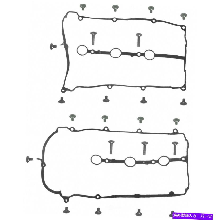 エンジンカバー エンジンバルブカバーガスケットセットFEL -PRO対50426 R -12,000マイル保証 Engine Valve Cover Gasket Set Fel-Pro VS 50426 R - 12,000 Mile Warranty【並行輸入品】