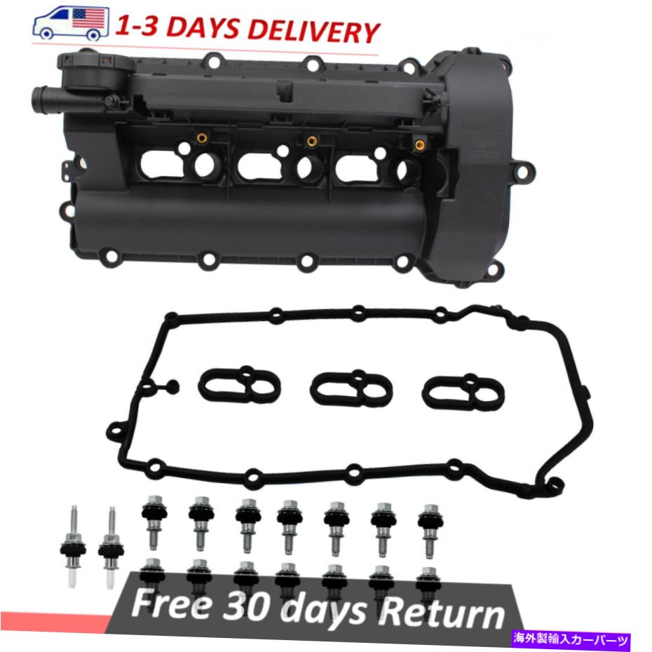 エンジンカバー ランドローバーレンジローバースポーツの右側エンジンバルブカバー3.0L Right Side Engine Valve Cover For Land Rover Range Rover Sport W/Gasket 3.0L【並行輸入品】