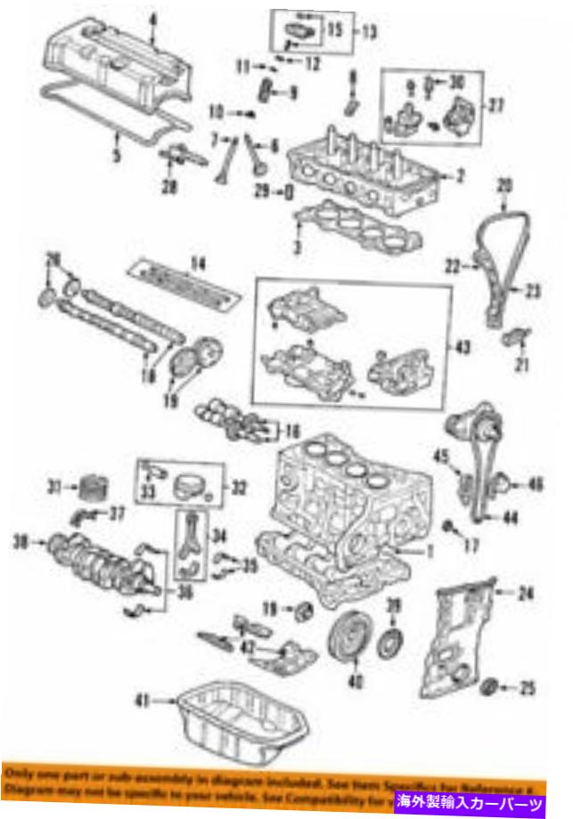 エンジンカバー 12030PNC000 ACURA OEM 02-06 RSX 04-05 TSXバルブカバーガスケットセット4 Cyl 12030PNC000 Acura OEM 02-06 RSX 04-05 TSX Valve Cover Gasket Set 4 Cyl【並行輸入品】