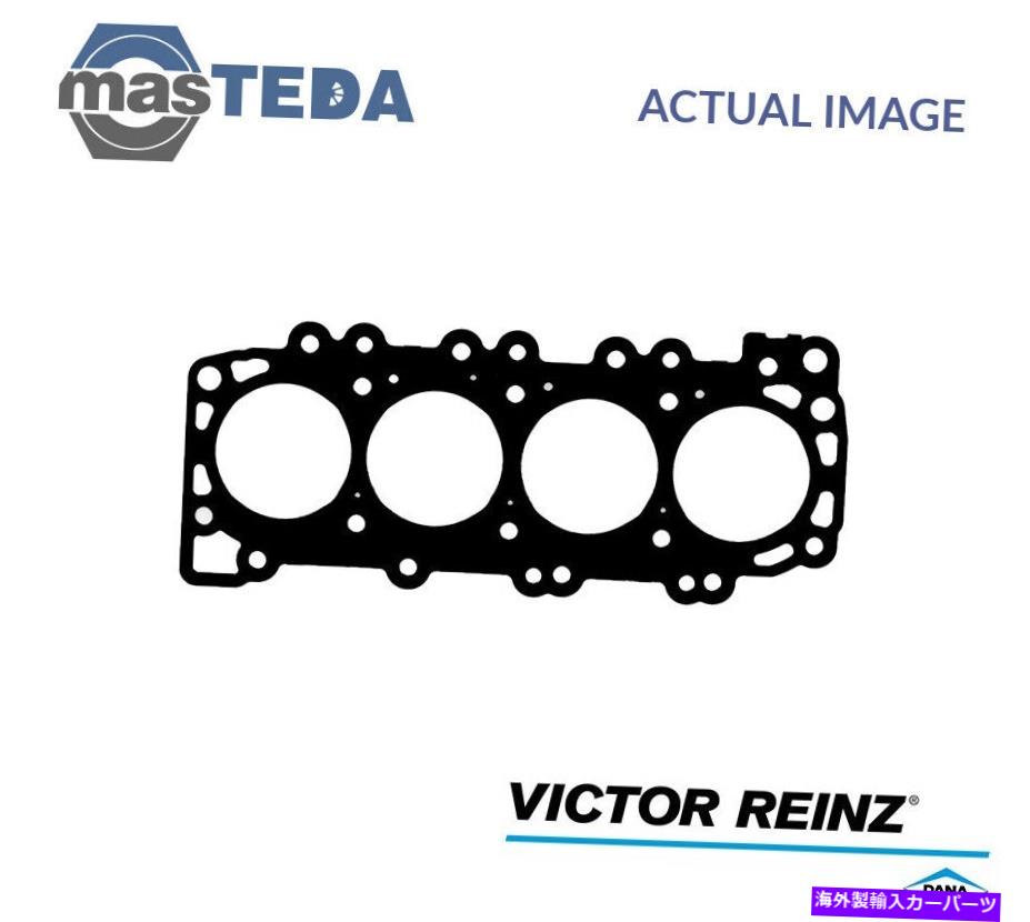エンジンカバー エンジンシリンダーヘッドガスケットビクターReinz 61-53695-30 POR NISSAN X-TRAIL 2.2L ENGINE CYLINDER HEAD GASKET VICTOR REINZ 61-53695-30 P FOR NISSAN X-TRAIL 2.2L【並行輸入品】