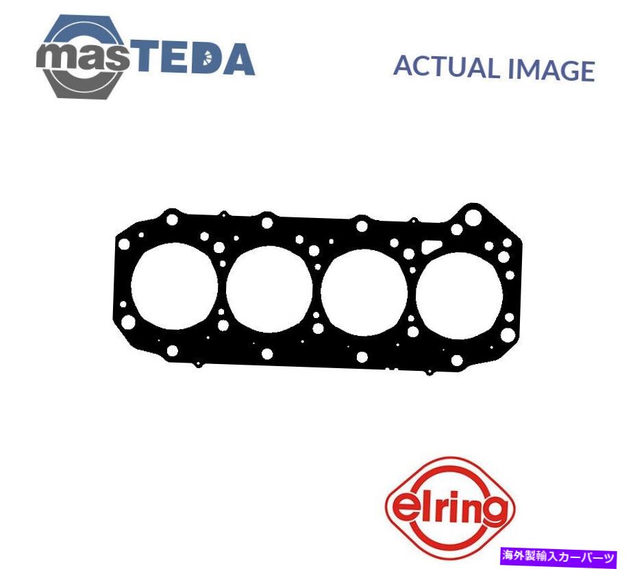 エンジンカバー エンジンシリンダーヘッドガスケットエリーリング272620 Pルノートラックマスコット3L ENGINE CYLINDER HEAD GASKET ELRING 272620 P FOR RENAULT TRUCKS MASCOTT 3L【並行輸入品】