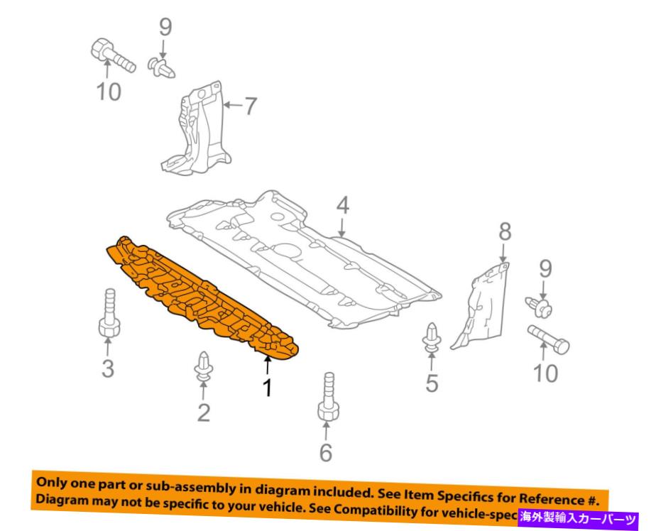 エンジンカバー Mazda OEM 04-09 3ラジエーター/エンジンカバーBP4K56112のスプラッシュシールドフル MAZDA OEM 04-09 3 Splash Shield-FR Under Radiator/Engine Cover BP4K56112【並行輸入品】