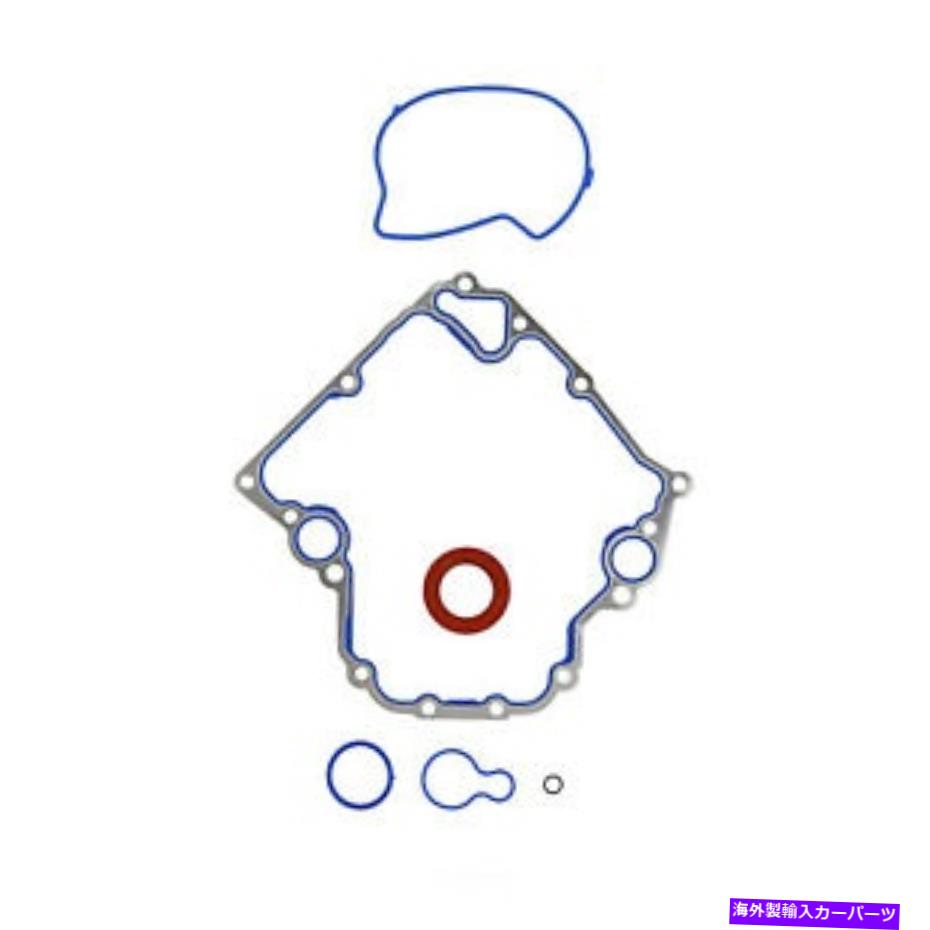 エンジンカバー エンジンタイミングカバーガスケットセットFel-Pro TCS 46000 Engine Timing Cover Gasket Set Fel-Pro TCS 46000【並行輸入品】
