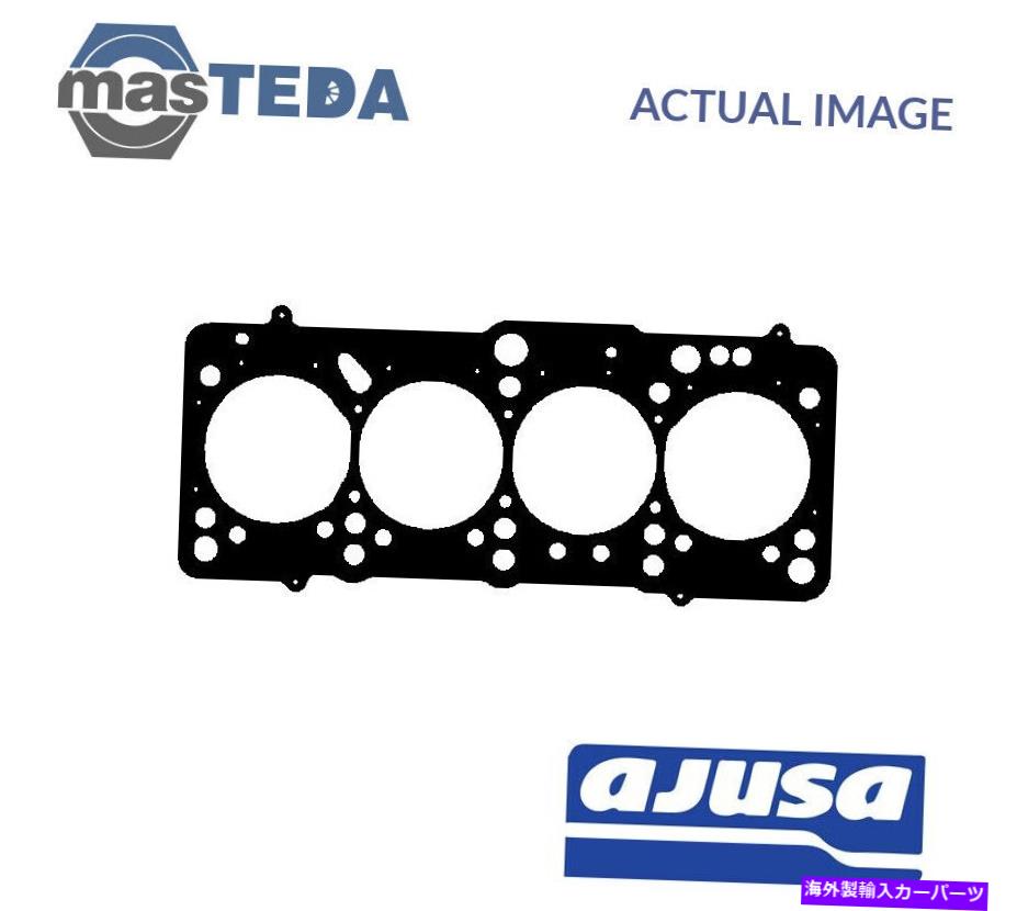 エンジンカバー エンジンシリンダーヘッドガスケットAjusa 10140000 P for VW Touareg 4.2 V8 4.2L 228KW ENGINE CYLINDER HEAD GASKET AJUSA 10140000 P FOR VW TOUAREG 4.2 V8 4.2L 228KW【並行輸入品】