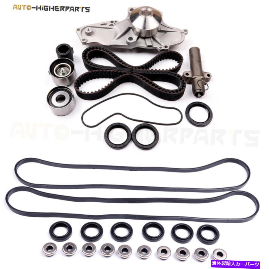 エンジンカバー 2000-2003 ACURA TL 3.2L SOHC TBK286のタイミングベルトキットウォーターポンプバルブカバー Timing Belt Kit Water Pump Valve Cover For 2000-2003 Acura TL 3.2L SOHC TBK286【並行輸入品】