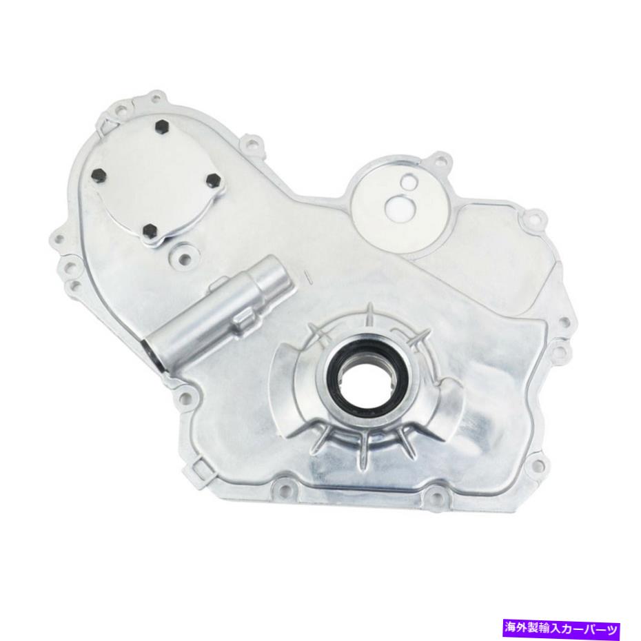 エンジンカバー GMCビュイックシボレーポンティアック02-17エンジンタイミングカバーW/オイルポンプ12637040 For GMC Buick Chevy Pontiac 02-17 Engine Timing Cover w/ Oil Pump 12637040【並行輸入品】