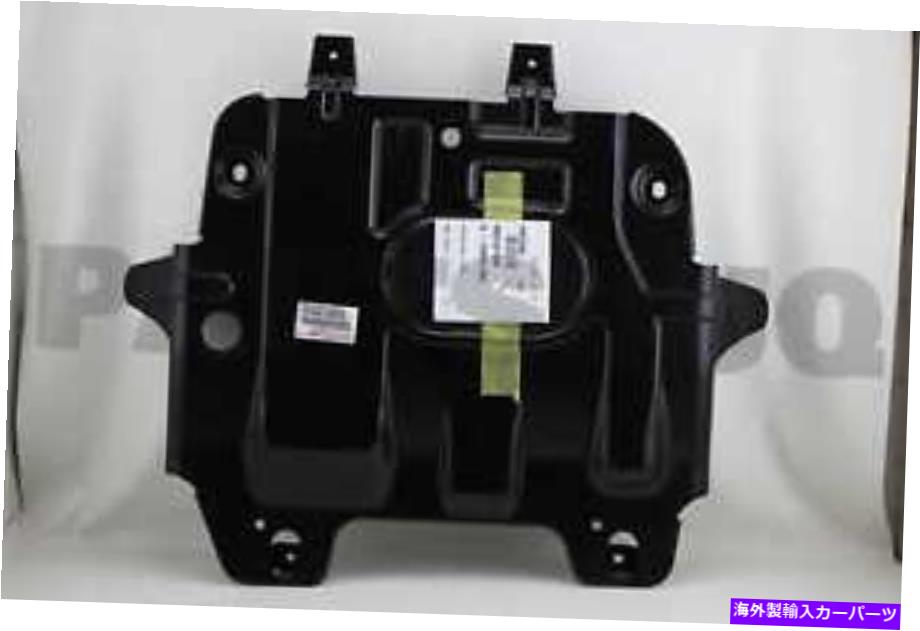 エンジンカバー 5145035010本物のトヨタカバーアッセイ、エンジン、リア51450-35010 5145035010 Genuine Toyota COVER ASSY, ENGINE UNDER, REAR 51450-35010【並行輸入品】