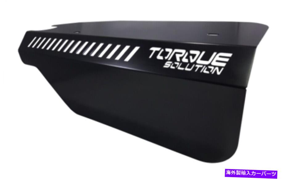 エンジンカバー トルクソリューションエンジンプーリーカバー15+スバルWRX/2014+フォレスターXT -Black Torque Solution Engine Pulley Cover for 15+ Subaru WRX/2014+ Forester XT - Black【並行輸入品】