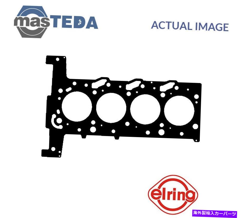 エンジンカバー プジョーボクサー2.2L用のエンジンシリンダーヘッドガスケットエリーリング156201 P ENGINE CYLINDER HEAD GASKET ELRING 156201 P FOR PEUGEOT BOXER 2.2L【並行輸入品】