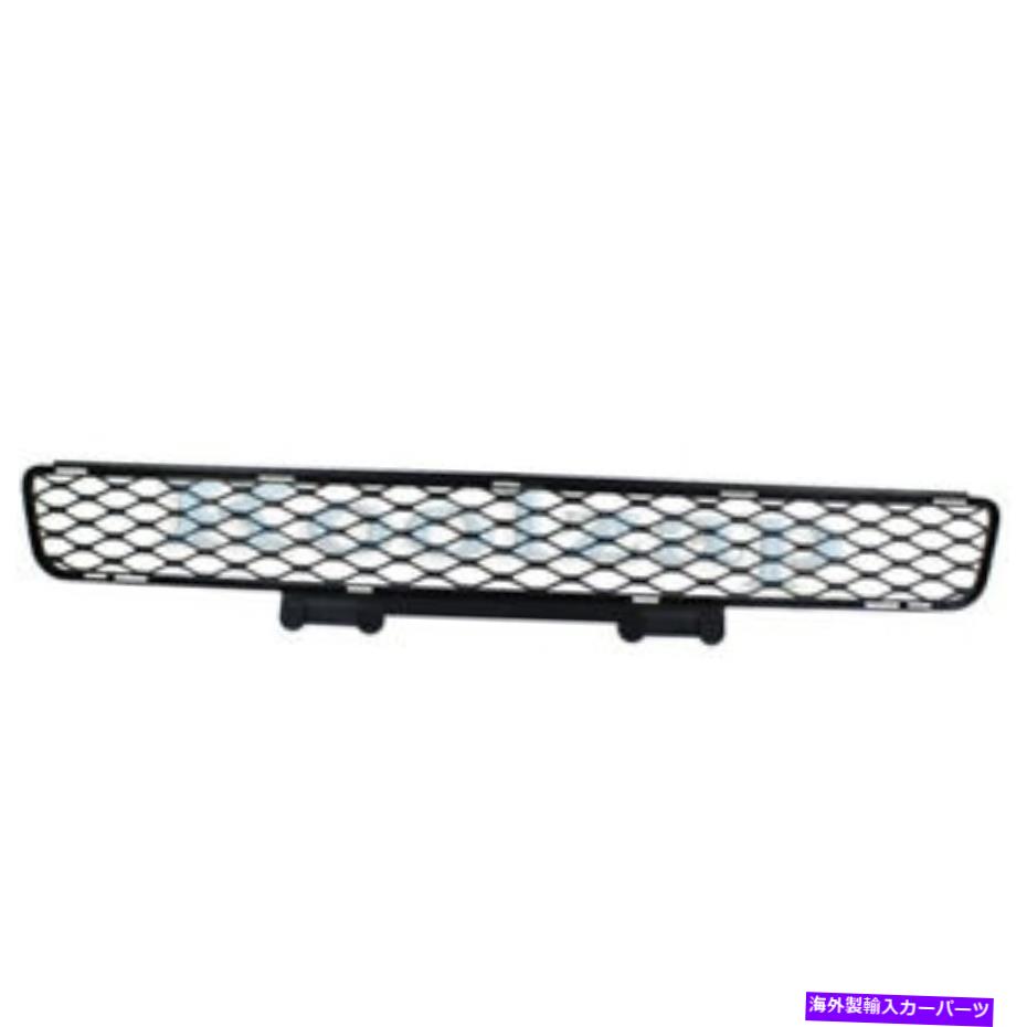 エンジンカバー 07-12用ベンツGLクラスフロントバンパーエアインレットグリルアセンブリテクスチャーブラック For 07-12 Benz GL-Class Front Bumper Air Inlet Grille Assembly Textured Black【並行輸入品】