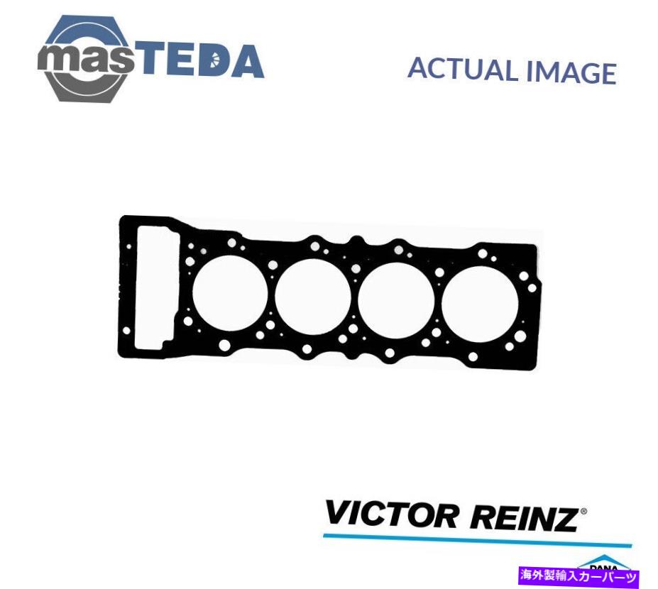 エンジンカバー エンジンシリンダーヘッドガスケットビクターラインツ61-53710-20 P Mitsubishi Pajero III ENGINE CYLINDER HEAD GASKET VICTOR REINZ 61-53710-20 P FOR MITSUBISHI PAJERO III【並行輸入品】