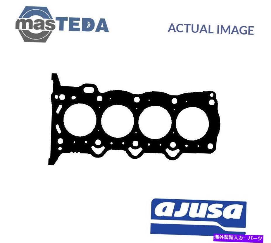 エンジンカバー エンジンシリンダーヘッドガスケットAjusa 10151800 Pトヨタヤリス、ヤリス、エコー ENGINE CYLINDER HEAD GASKET AJUSA 10151800 P FOR TOYOTA YARIS,YARIS VERSO,ECHO【並行輸入品】