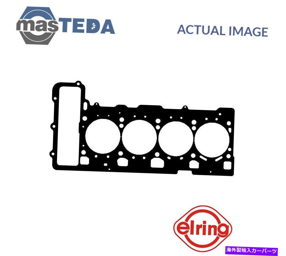 エンジンカバー エンジンシリンダーヘッドガスケットエリーリング174030 VW TOUAREG 4.2 V8 FSI、4.2 FSI用 ENGINE CYLINDER HEAD GASKET ELRING 174030 P FOR VW TOUAREG 4.2 V8 FSI,4.2 FSI【並行輸入品】