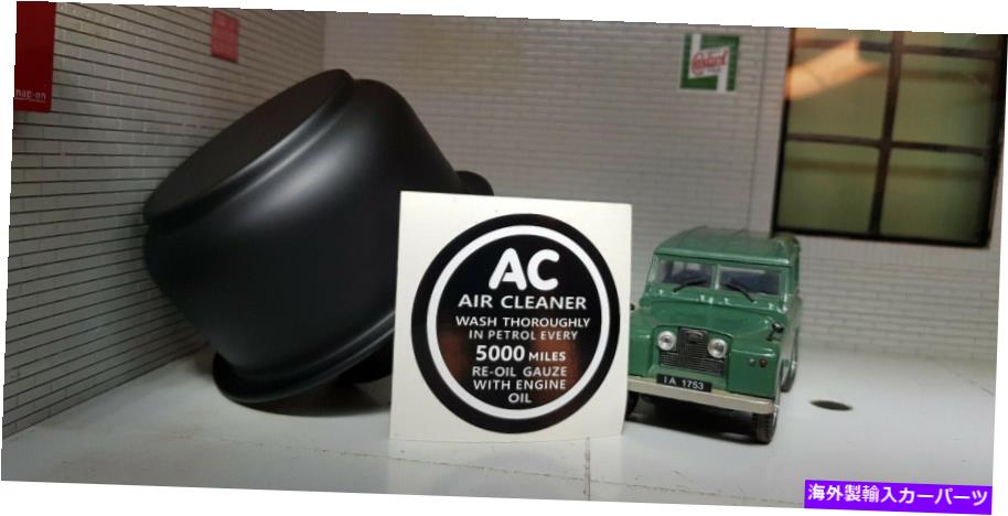 エンジンカバー ランドローバーシリーズ2 2A 3ガソリンディーゼルエンジンロッカーカバーブリーザーキャップ247631 Land Rover Series 2 2a 3 Petrol Diesel Engine Rocker Cover Breather Cap 247631【並行輸入品】