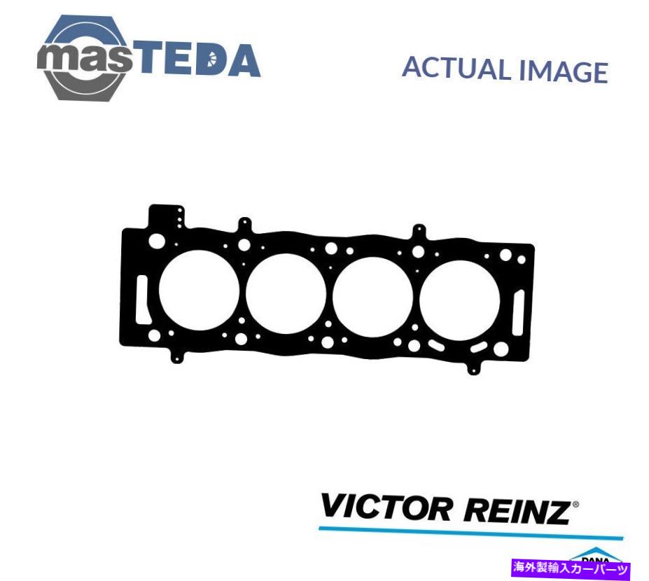 エンジンカバー エンジンシリンダーヘッドガスケットビクターラインツ61-33875-20 Pプジョーボクサー2.2 HDI ENGINE CYLINDER HEAD GASKET VICTOR REINZ 61-33875-20 P FOR PEUGEOT BOXER 2.2 HDI【並行輸入品】