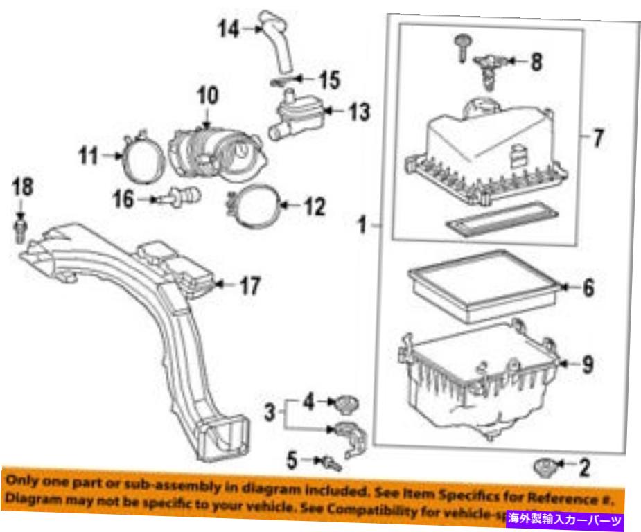 エンジンカバー トヨタOEM 2018カムリエアクリーナーボックスハウジングカバーリッドトップ17705F0010 TOYOTA OEM 2018 Camry Air Cleaner Box Housing-Cover Lid Top 17705F0010【並行輸入品】