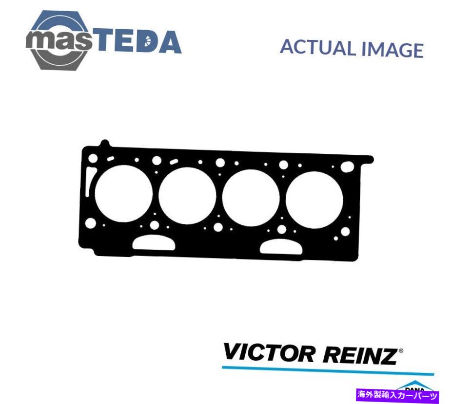 エンジンカバー エンジンシリンダーヘッドガスケットビクターラインツ61-36645-10スズキ1.9L 95kW ENGINE CYLINDER HEAD GASKET VICTOR REINZ 61-36645-10 P FOR SUZUKI 1.9L 95KW【並行輸入品】