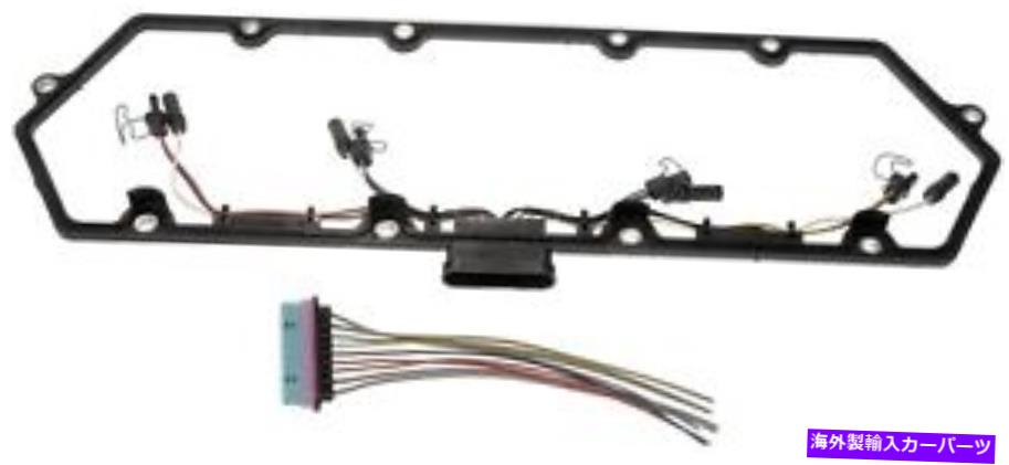 エンジンカバー エンジンバルブカバーガスケットの左、右ドーマン615-201 Engine Valve Cover Gasket Left,Right Dorman 615-201【並行輸入品】