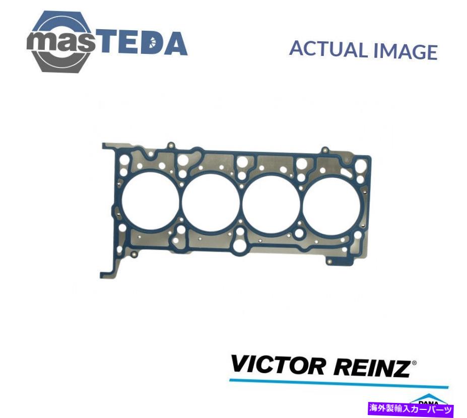 エンジンカバー エンジンシリンダーヘッドガスケットビクターラインツ61-33735-00 Audi A4、A6、Allroad、B7用 ENGINE CYLINDER HEAD GASKET VICTOR REINZ 61-33735-00 P FOR AUDI A4,A6,ALLROAD,B7【並行輸入品】