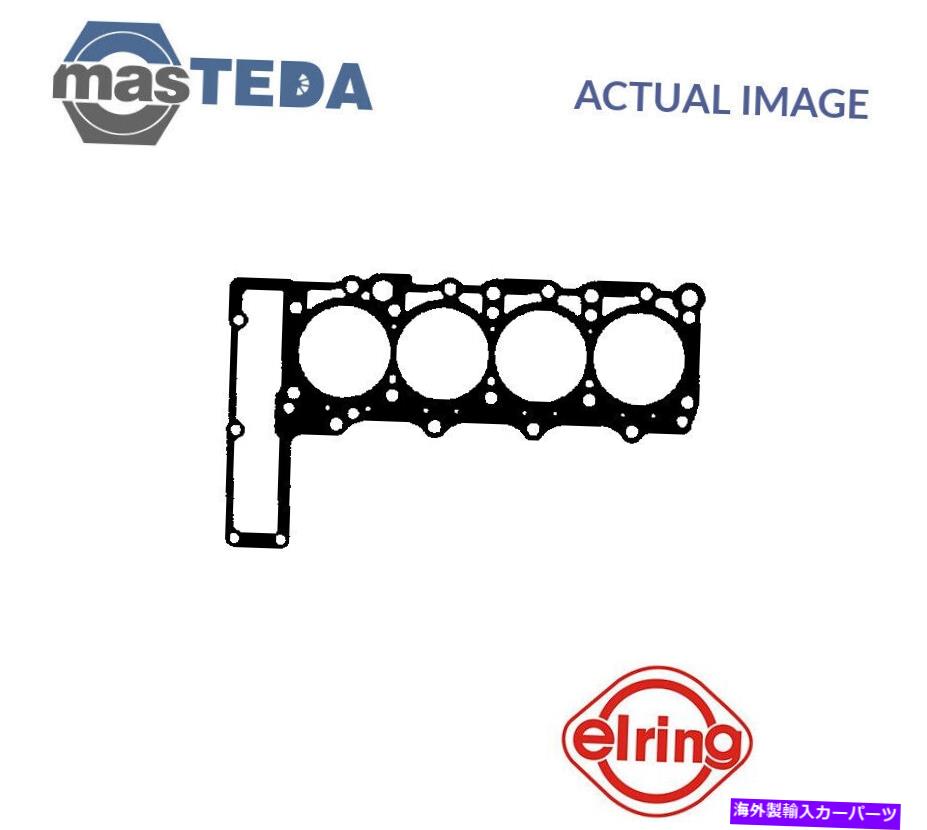 エンジンカバー エンジンシリンダーヘッドガスケットエリリング913783メルセデスベンツCクラス、Eクラス ENGINE CYLINDER HEAD GASKET ELRING 913783 P FOR MERCEDES-BENZ C-CLASS,E-CLASS【並行輸入品】