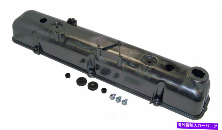 エンジンカバー 1981-1986ジープCJ SJ Jが4.2Lエンジンブラックプラスチックバルブカバー FITS 1981-1986 JEEP CJ SJ J WITH 4.2L ENGINE BLACK PLASTIC VALVE COVER【並行輸入品】