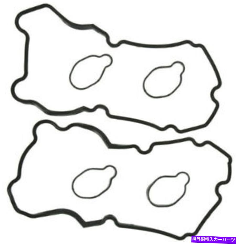 エンジンカバー Mahle Cleviteエンジンバルブカバーガスケットセットvs50465; Mahle Clevite Engine Valve Cover Gasket Set VS50465;【並行輸入品】