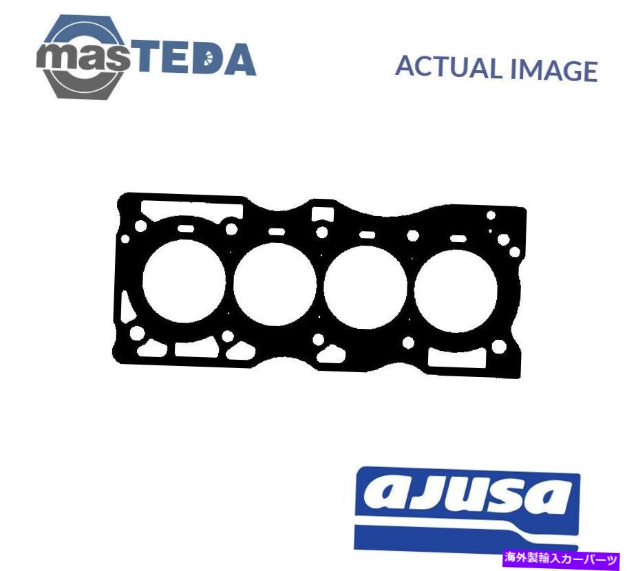 エンジンカバー エンジンシリンダーヘッドガスケットAjusa 10145500 P for Nissan X-Trail、Primera、Altima ENGINE CYLINDER HEAD GASKET AJUSA 10145500 P FOR NISSAN X-TRAIL,PRIMERA,ALTIMA【並行輸入品】