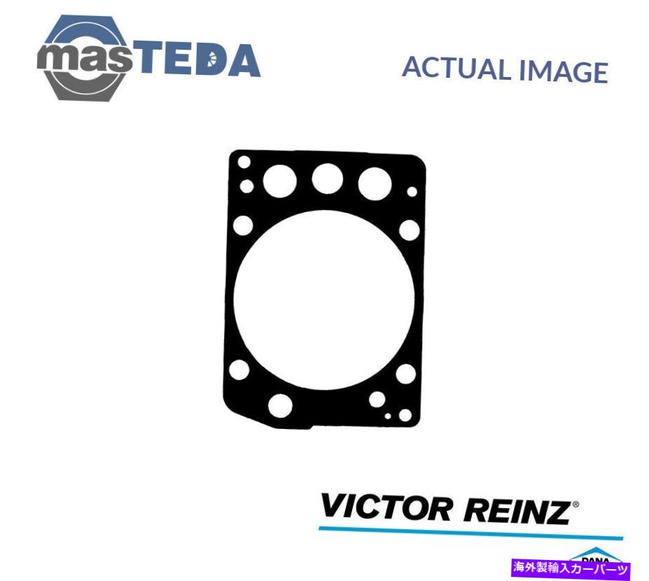 エンジンカバー エンジンシリンダーヘッドガスケットビクターラインツ61-34285-20 P for Setra 400 ENGINE CYLINDER HEAD GASKET VICTOR REINZ 61-34285-20 P FOR SETRA 400【並行輸入品】 50,556円