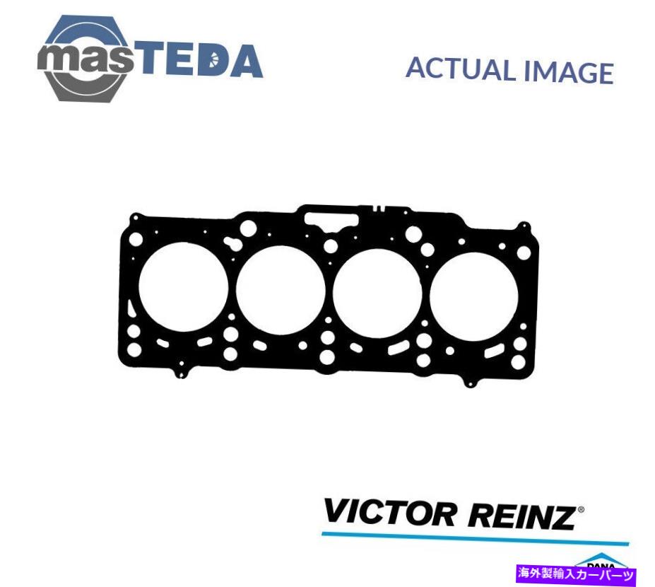 エンジンカバー エンジンシリンダーヘッドガスケットビクターラインツ61-38190-00シートエクセオの場合、exeo st 2l ENGINE CYLINDER HEAD GASKET VICTOR REINZ 61-38190-00 P FOR SEAT EXEO,EXEO ST 2L【並行輸入品】