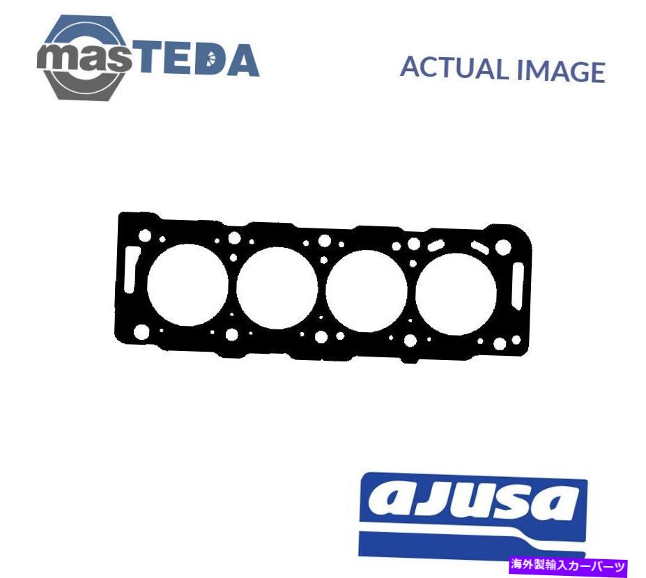 エンジンカバー エンジンシリンダーヘッドガスケットAjusa 10118400 P for fiat scudo、ducato、uelysse 2l ENGINE CYLINDER HEAD GASKET AJUSA 10118400 P FOR FIAT SCUDO,DUCATO,ULYSSE 2L【並行輸入品】