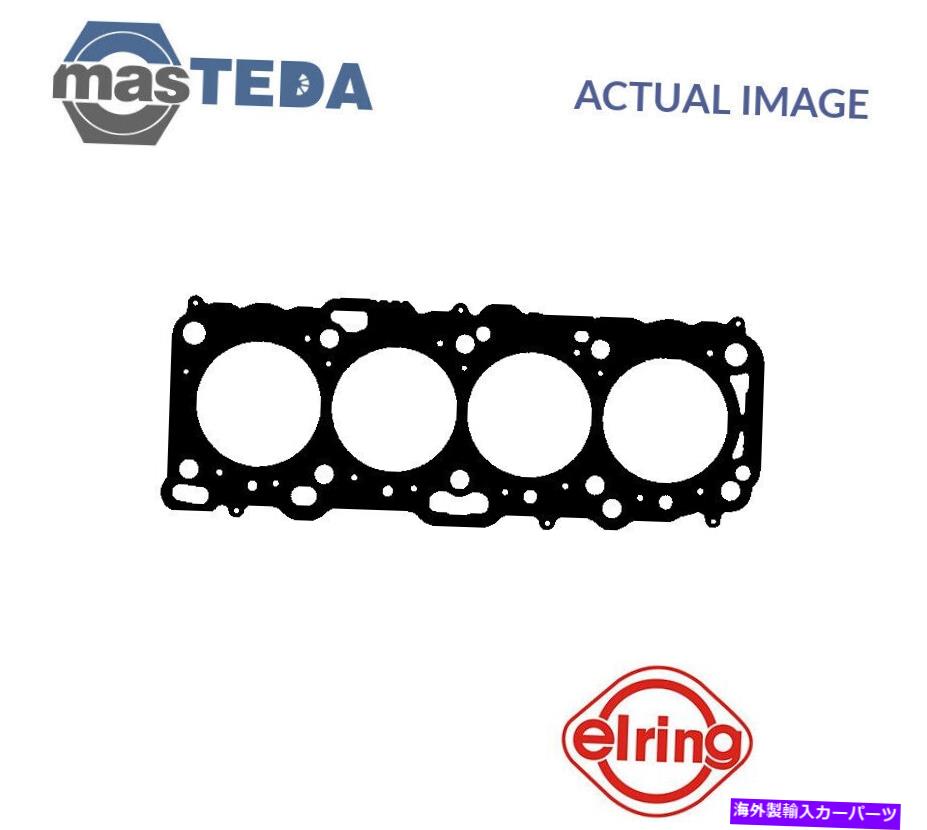 エンジンカバー エンジンシリンダーヘッドガスケットエリーリング199400 Pプリメラ、アルメラIのためのP ENGINE CYLINDER HEAD GASKET ELRING 199400 P FOR NISSAN SERENA,PRIMERA,ALMERA I【並行輸入品】
