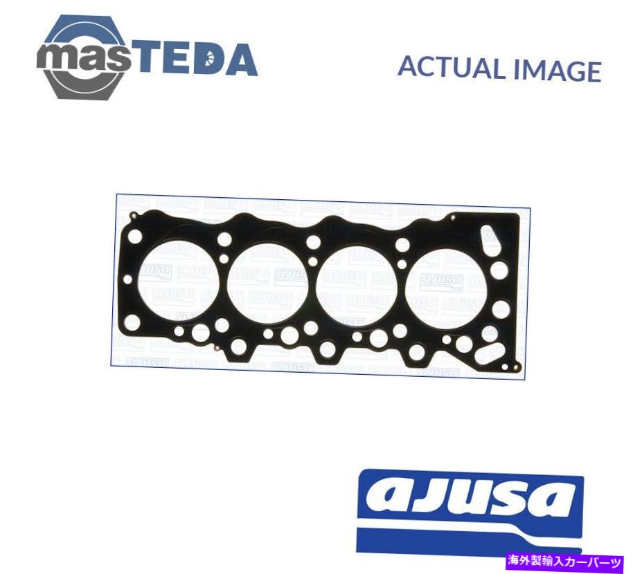 エンジンカバー エンジンシリンダーヘッドガスケットAjusa 10033310 P Opel Corsa A、Kadett E 1.5L ENGINE CYLINDER HEAD GASKET AJUSA 10033310 P FOR OPEL CORSA A,KADETT E 1.5L【並行輸入品】
