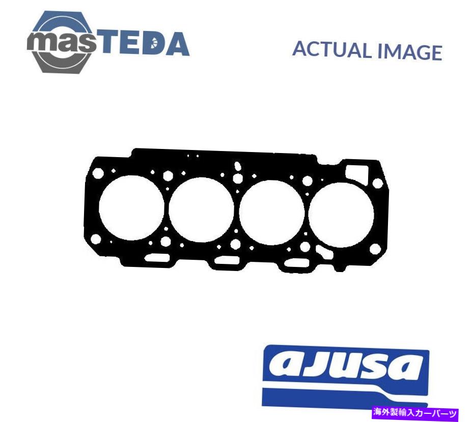 エンジンカバー エンジンシリンダーヘッドガスケットAjusa 10123910 P for Suzuki sx4 1.9l 88kw ENGINE CYLINDER HEAD GASKET AJUSA 10123910 P FOR SUZUKI SX4 1.9L 88KW【並行輸入品】