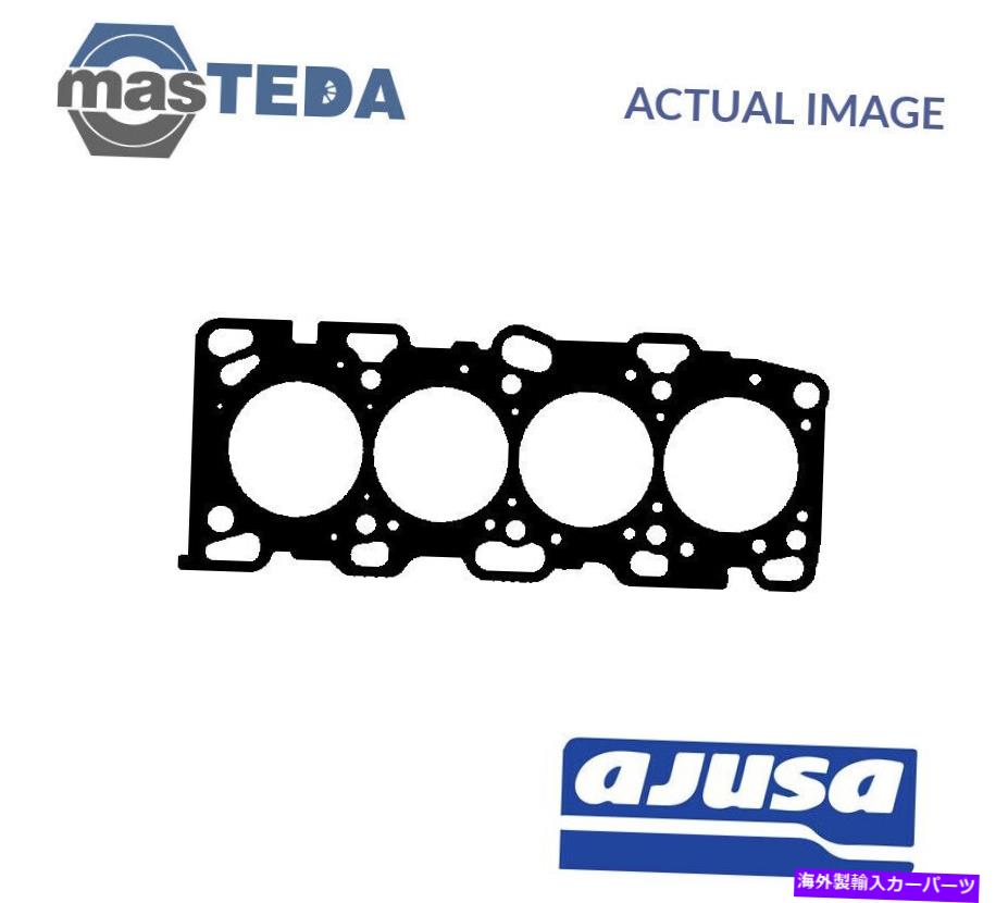 エンジンカバー エンジンシリンダーヘッドガスケットAjusa 10141900 P for Hyundai Sonata IV、Trajet 2L ENGINE CYLINDER HEAD GASKET AJUSA 10141900 P FOR HYUNDAI SONATA IV,TRAJET 2L【並行輸入品】