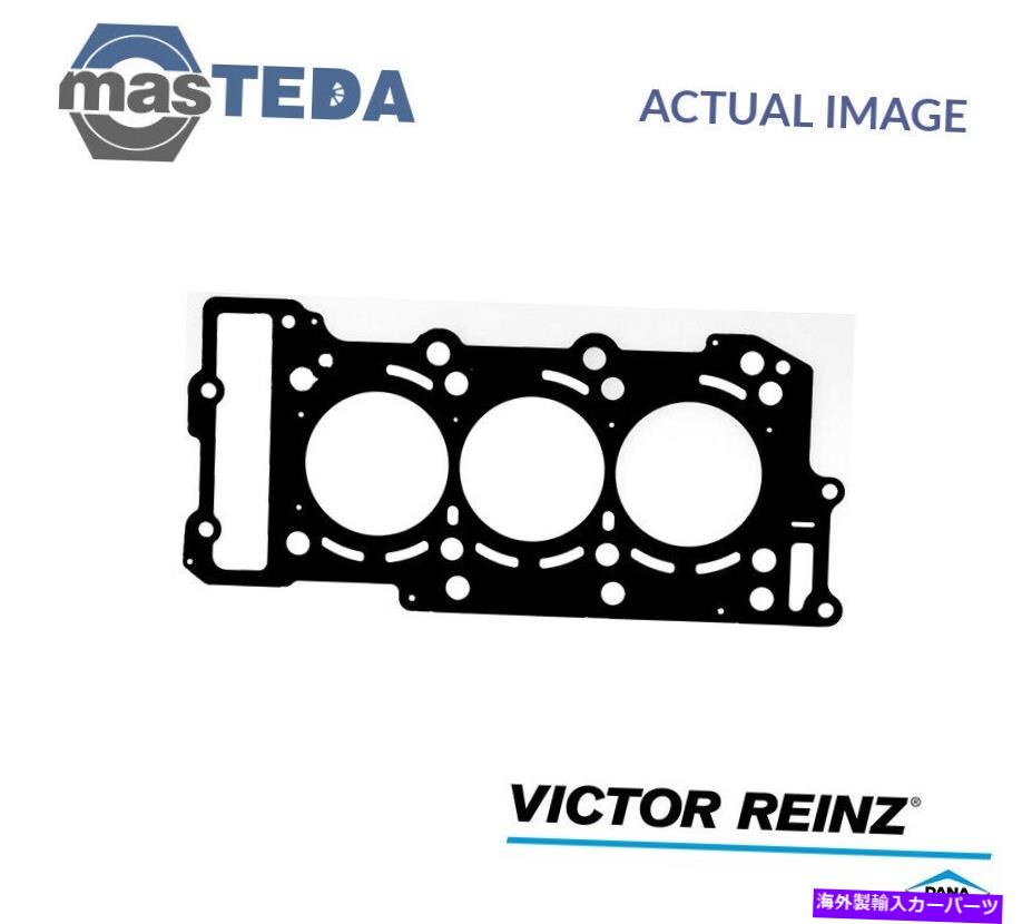 エンジンカバー エンジンシリンダーヘッドガスケットビクターラインツ61-37545-00 Mitsubishi Colt VIのP ENGINE CYLINDER HEAD GASKET VICTOR REINZ 61-37545-00 P FOR MITSUBISHI COLT VI【並行輸入品】
