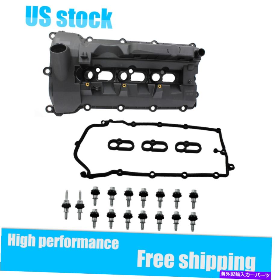 エンジンカバー ランドローバーディスカバリー用左サイドエンジンバルブカバーLR041685 3.0L W/ガスケット For Land Rover Discovery Left Side Engine Valve Cover LR041685 3.0L W/ Gasket【並行輸入品】 51,612円
