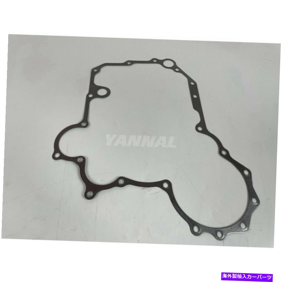 エンジンカバー 新しいV3300タイミングカバーガスケット1C010-04130クボタV3300掘削機エンジンスパー New V3300 Timing Cover Gasket 1C010-04130 For Kubota V3300 Excavator Engine Spar【並行輸入品】