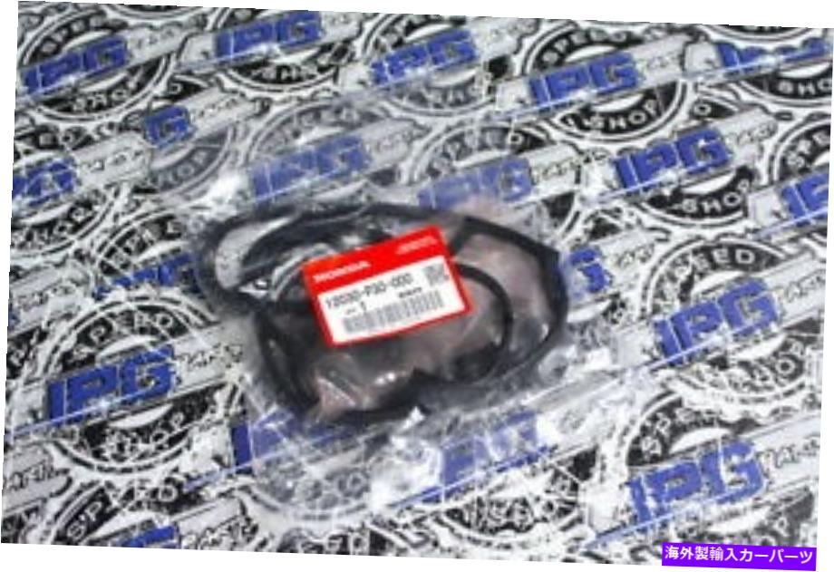 エンジンカバー 1994年から2001年のAcura Integra GSR -B18C B18C1エンジンのOEMバルブカバーガスケットセット OEM Valve Cover Gasket Set For 1994-2001 Acura Integra GSR - B18C B18C1 Engines【並行輸入品】