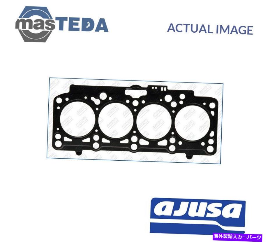 エンジンカバー エンジンシリンダーヘッドガスケットAjusa 10121110 P for Audi A3,8L1 1.9 TDI 1.9L ENGINE CYLINDER HEAD GASKET AJUSA 10121110 P FOR AUDI A3,8L1 1.9 TDI 1.9L【並行輸入品】